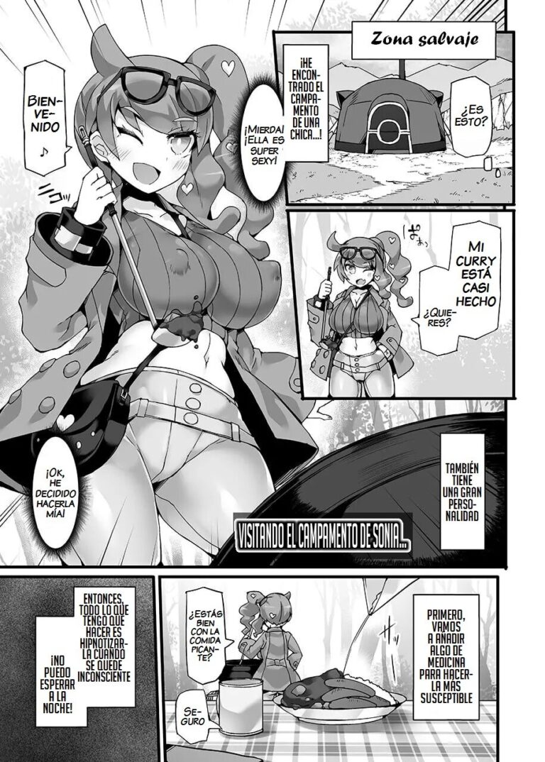 Pok Mon Kenkyuusha Sonia Kyousei Saimin Camp Comics Porno