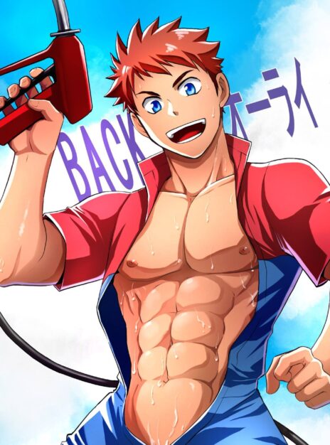 Back All Right – Hentai Gay