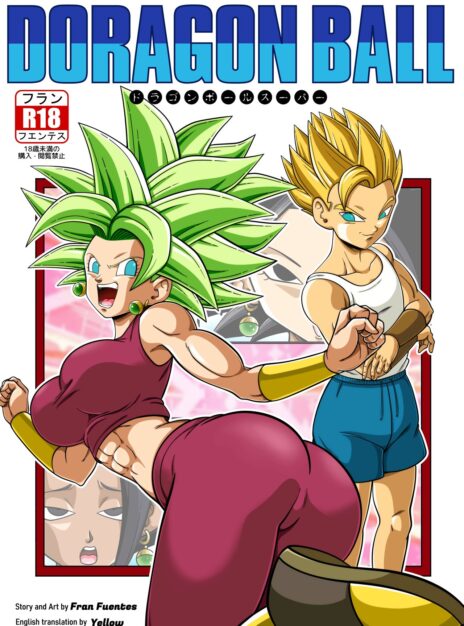Doragon Ball – Fran Fuentes