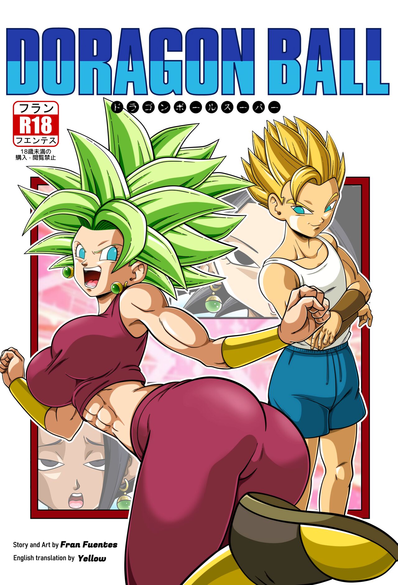 Kefla - Comics Porno, XXX