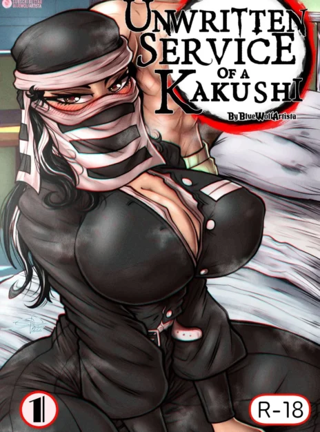 Unwritten Services of a Kakushi – Bluewolfartista