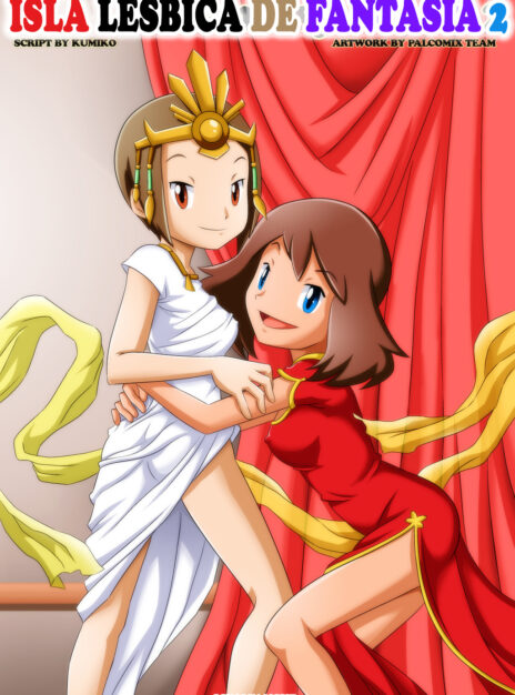 Lesbianas en Ciudad Fantasia 2
