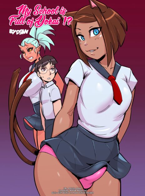 Mi escuela está llena de Yokai! 2 – Dsan