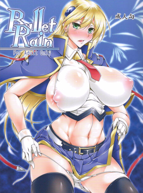 Bullet Rain – BlazBlue