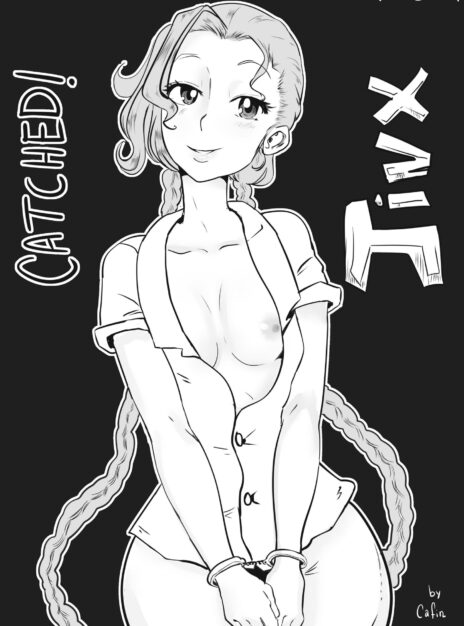 Jinx Catched – Cafin