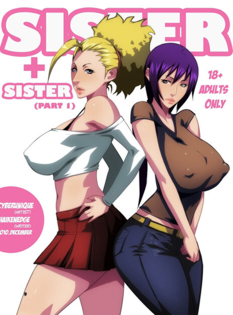 Sister + Sister 1 – Cyberunique