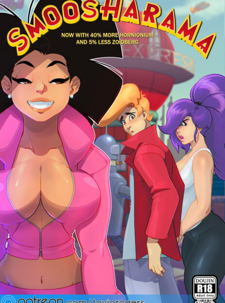 Smoosharama – Futurama Porno