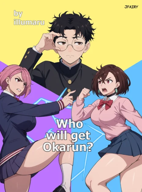 Quien se quedara con Okarun? 1 – Illumaru