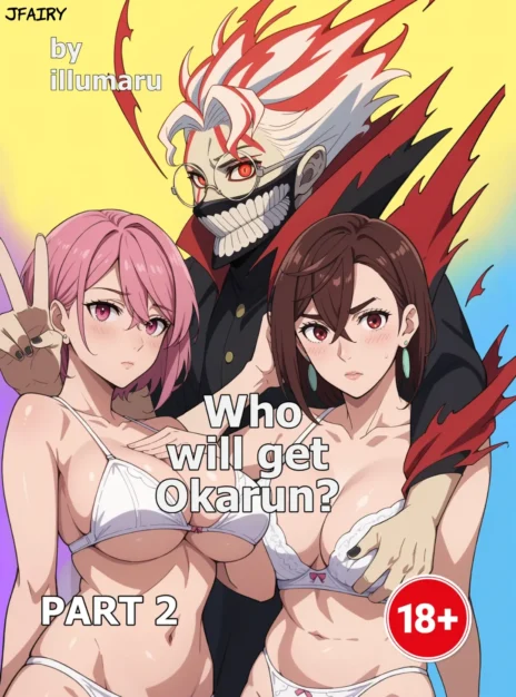 Quien se quedara con Okarun? 2 – Illumaru