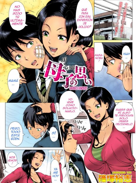 El Amor de una Madre – Shinozuka Yuuji