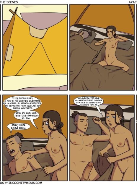 Between the Scenes – Incognitymous