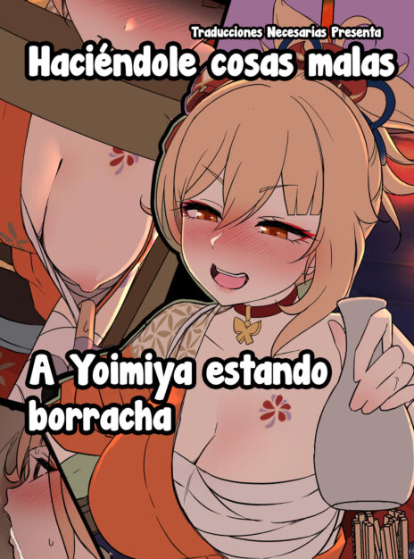 Deisui Shita Yoimiya ni Warui Koto o Suru Hanashi – Dokuneko Noil