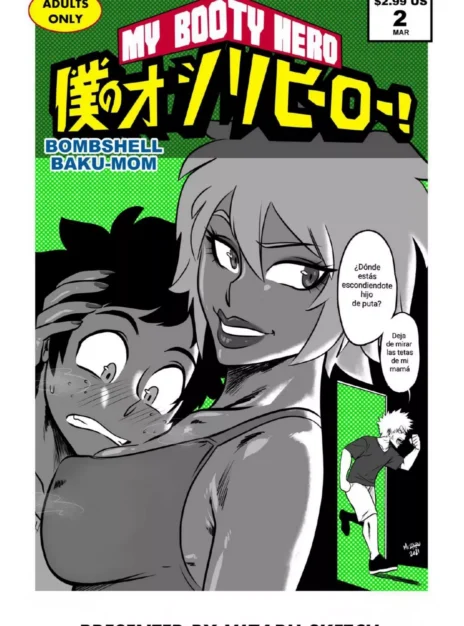 My Booty Hero_ Bombshell Baku-Mom – MIZARU-SKETCH