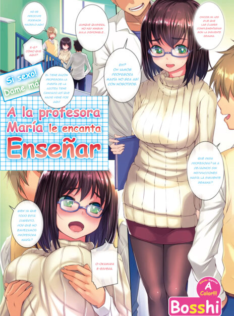 A la Profesora Maria le Encanta Enseñar – Doujin
