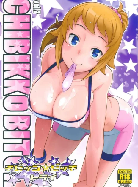 Chibikko Bitch Try Hentai