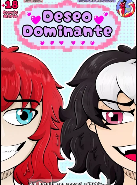 Deseo Dominante 1 – Fire’s Art