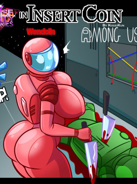 Insert Coin – Kogeikun