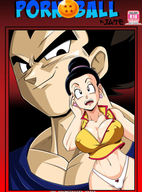 An unexpected Visit – Son Gokhan