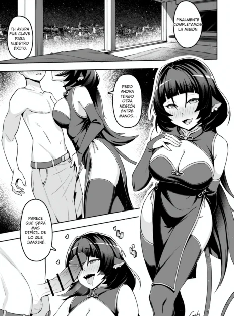 Mision Especial Jane Doe – Gifu100