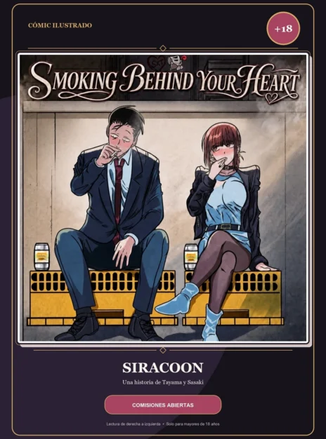 Smoking Behind Your Heart – Siracoon